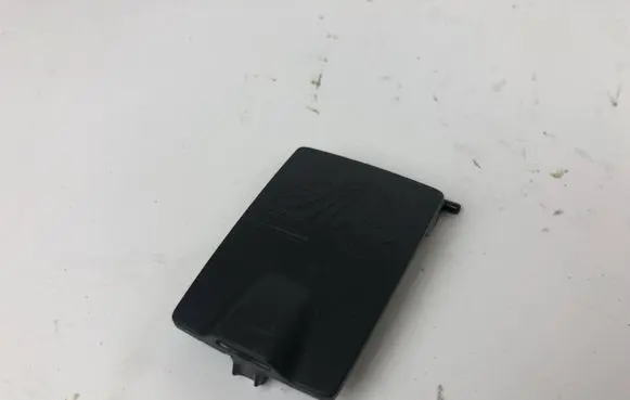 Audi A6 C7 ISOFIX cover 8T0887301