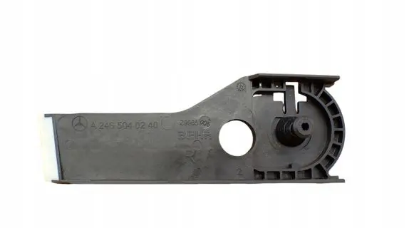 Mercedes-Benz B W246 W242 Radiator mount bracket VII25