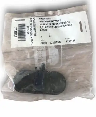 Audi A3 S3 A3 Sportback 8P Windshield washer spray nozzle 8P0955988C