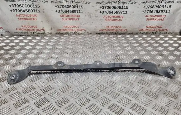 Audi A4 S4 B8 8K Rear bumper support beam 8K9802103