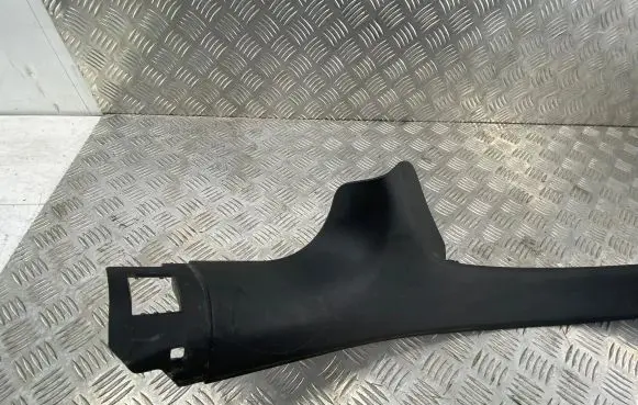 Audi A7 S7 4G Rear sill trim cover 4G8867767A 0732044
