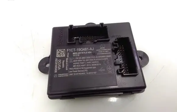 Keyless (KESSY) go control unit/module
