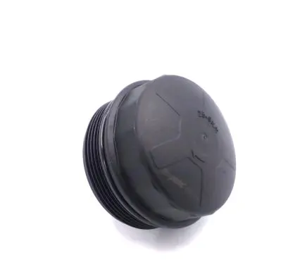 BMW 7 E65 E66 Oil filter cover 11427525334