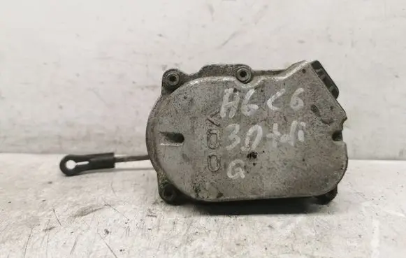Intake manifold valve actuator/motor