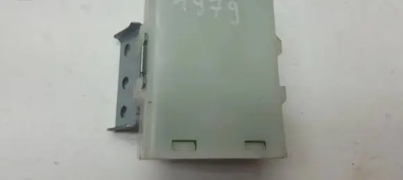 Subaru Tribeca Central body control module 88035xa000