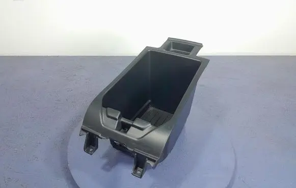 Glove box