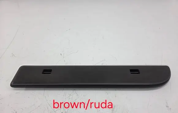 Seat trim