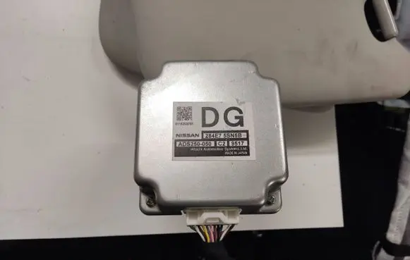 Nissan Leaf II (ZE1) Other control units/modules 284E75SN5B 0115203751 ADS250050