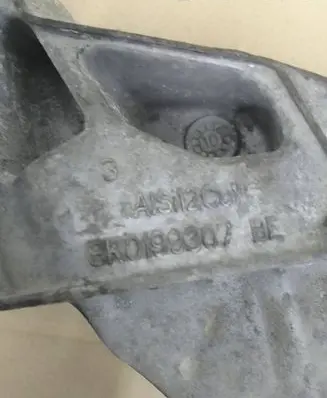 Audi A4 S4 B8 8K Engine mounting bracket 8K0199307
