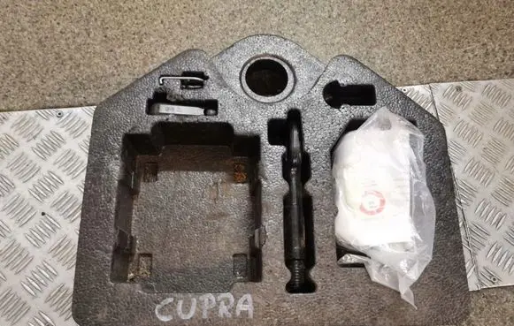 Cupra Formentor Tool box 5F9012109A