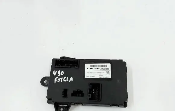 Seat control module