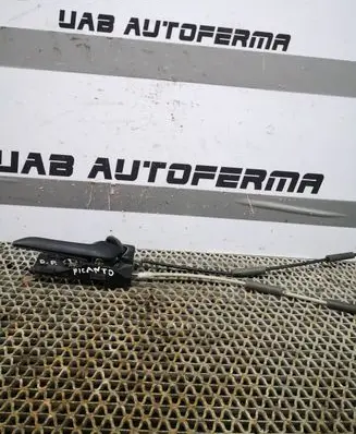 KIA Picanto Front door interior handle 826201Y000