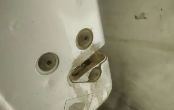 Jeep Cherokee Rear door lock