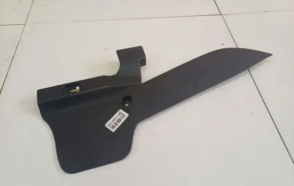 Peugeot 4007 Other interior part 8011A075