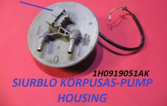 Volkswagen PASSAT B3 In-tank fuel pump 1H0919051AK