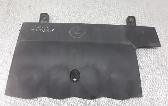 Nissan Primera Engine cover (trim)