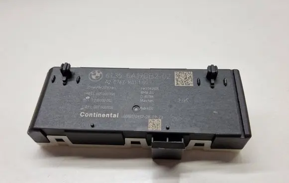 Tailgate/trunk control unit/module