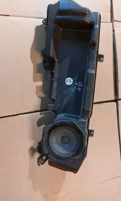 Audi A6 S6 C6 4F Subwoofer speaker 4F0035382B 7297241003