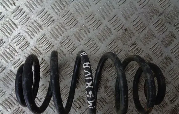 Opel Meriva B Rear coil spring