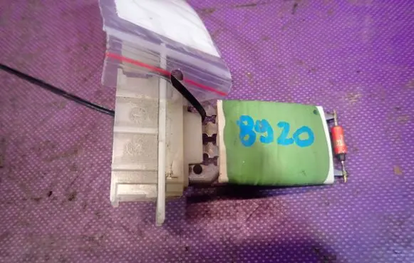 Peugeot 107 Heater blower motor/fan resistor