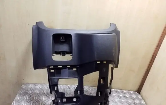 Renault Trafic III (X82) Gear shifter surround trim plastic 969104813R 93452530