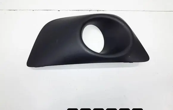 Renault Sandero II Front grill 261a34150