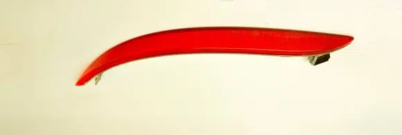 BMW 5 E60 E61 Rear tail light reflector 7183913 11267007 11267001