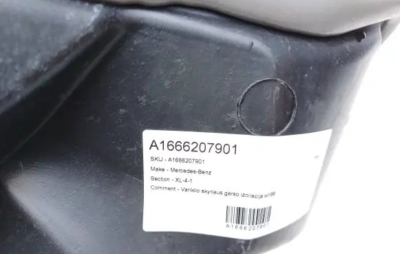 Mercedes-Benz GLE (W166 - C292) Engine compartment bulkhead A1666207901