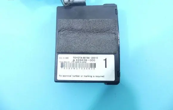 Central body control module