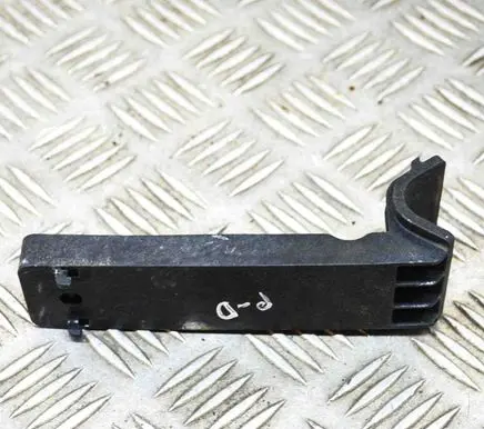 Opel Mokka Radiator support slam panel bracket 96968243