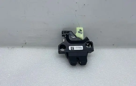 Tailgate/trunk/boot lock/catch/latch