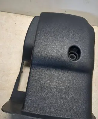 KIA Rio Steering wheel column trim 848501W150HU