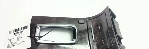 Cadillac DTS Foot area side trim 109213