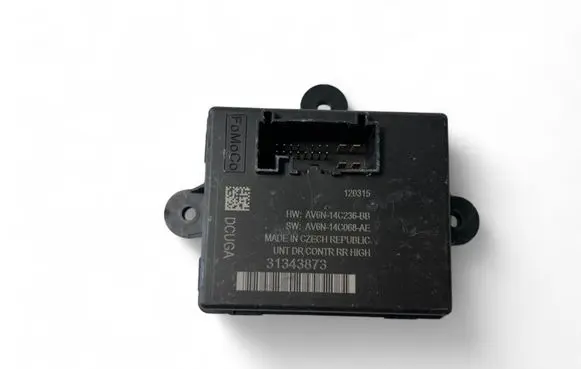 Door control unit/module