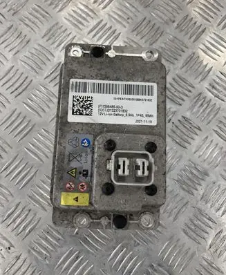 Tesla Model 3 Battery control module 1598486-00-D