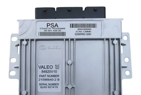 Engine control unit/module ECU
