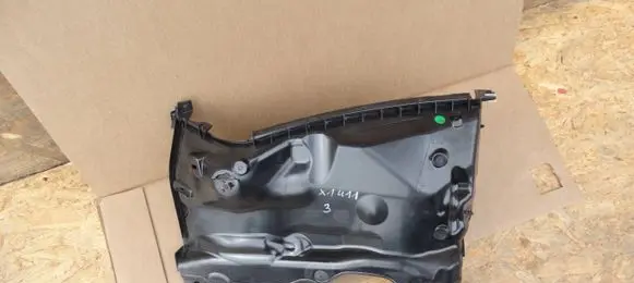 BMW X1 U11 Engine hood trim 9625433
