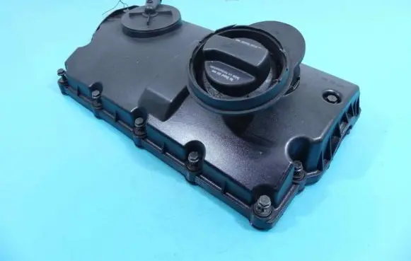 Rocker cam cover