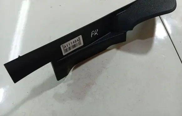 Ford S-MAX Other interior part 6M210044C61AC36NC