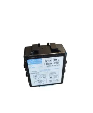 Subaru Forester SF Immobilizer control unit/module 88205fc001