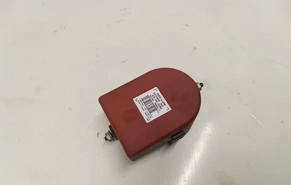 Citroen C4 II Picasso Alarm system siren 9677756080