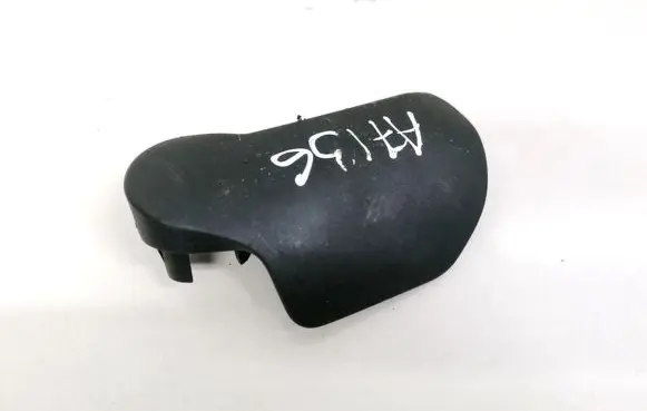 Engine bonnet (hood) release handle