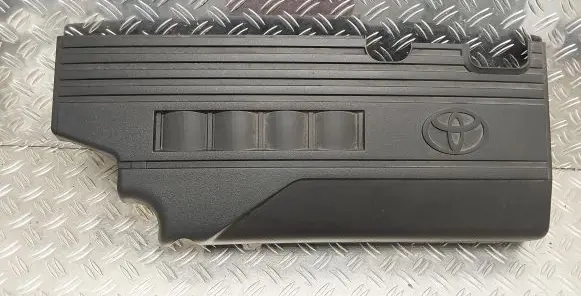 Toyota Yaris Engine cover (trim) 126110Y030