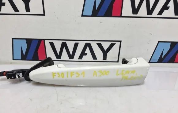 BMW 3 F30 F35 F31 Sliding door lock 7329345