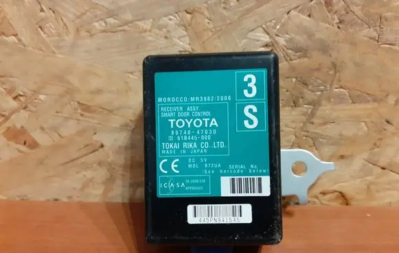 Toyota Prius (XW30) Other devices 8974047030 756