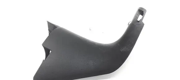 Front sill trim cover
