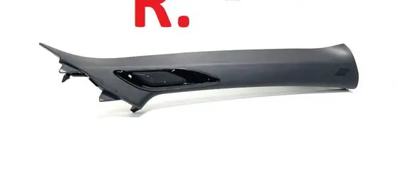 (A) pillar trim