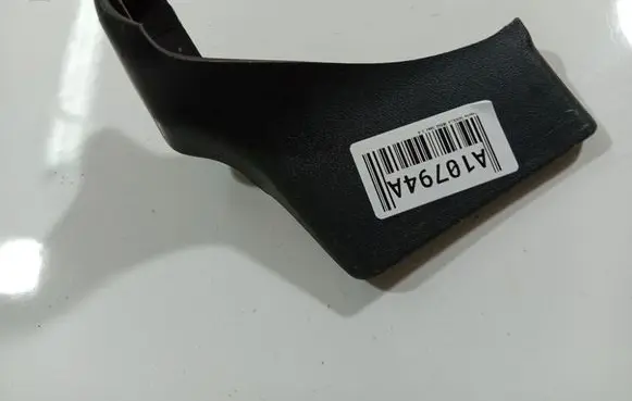 Toyota Corolla Verso AR10 Other interior part 721570f010