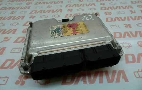 Volkswagen PASSAT B5.5 Engine control unit/module 066997032LX