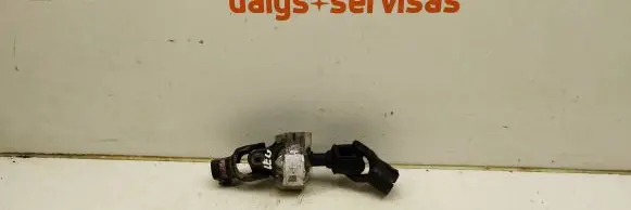 Subaru Legacy Steering column universal joint